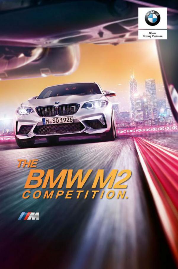 BMW M2 Competition. BMW (2021-12-31-2021-12-31)